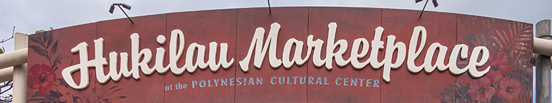 112921 marketplace